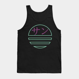 Japanese Sun Design Vaporwave Tank Top